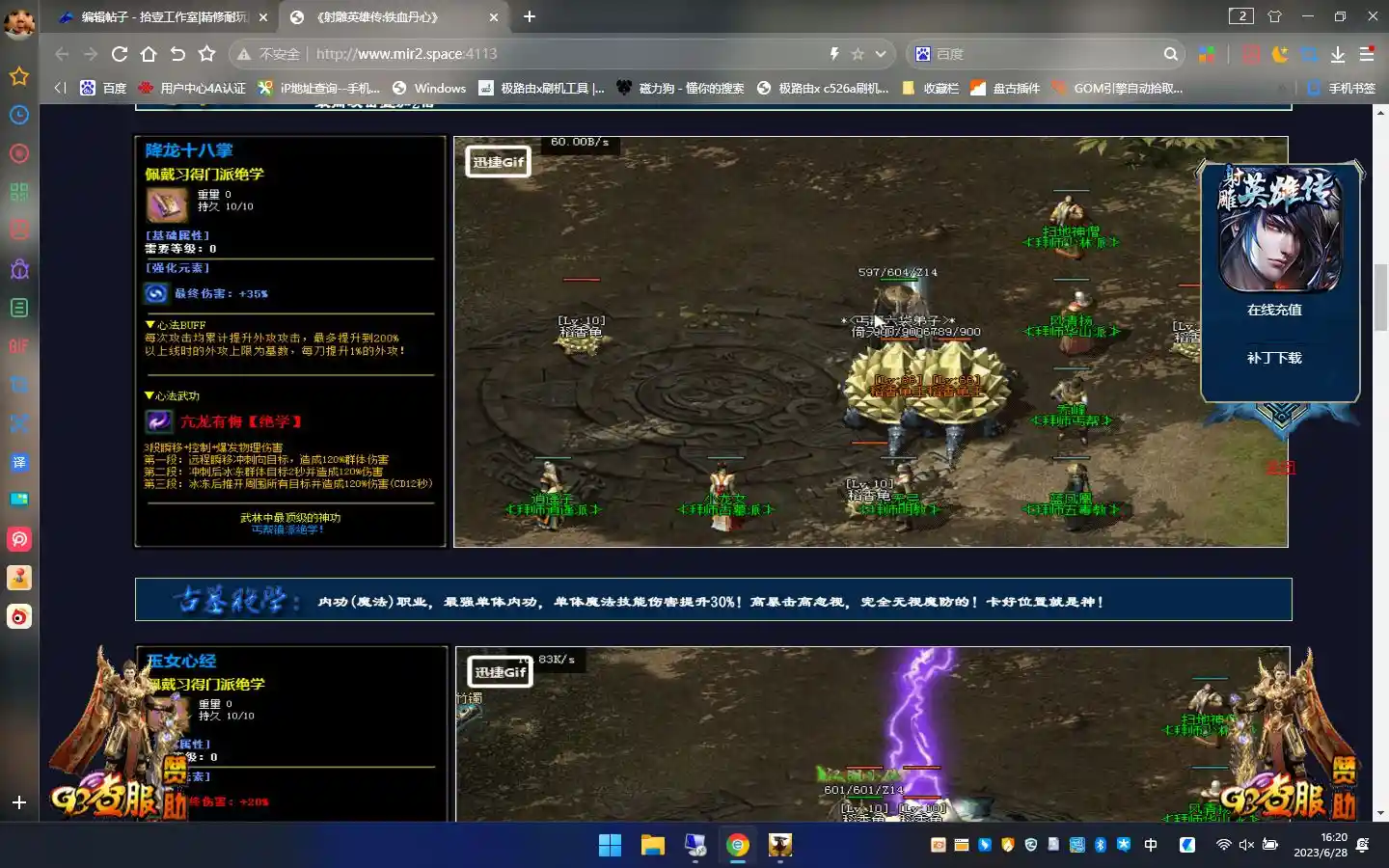 image.webp