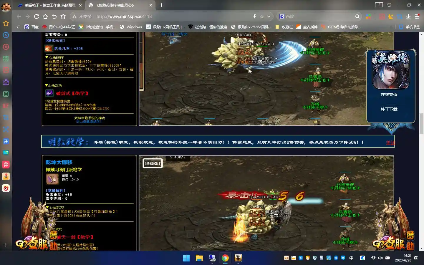 image.webp