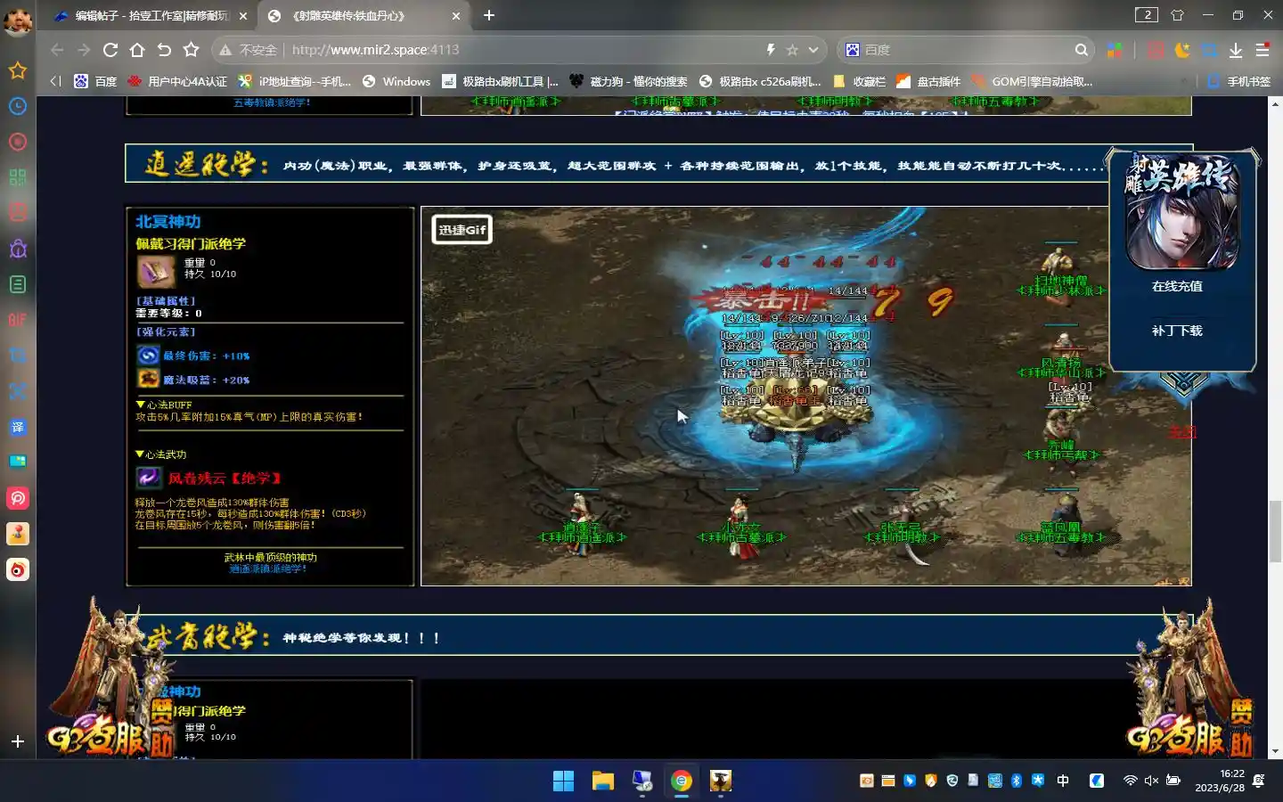 image.webp