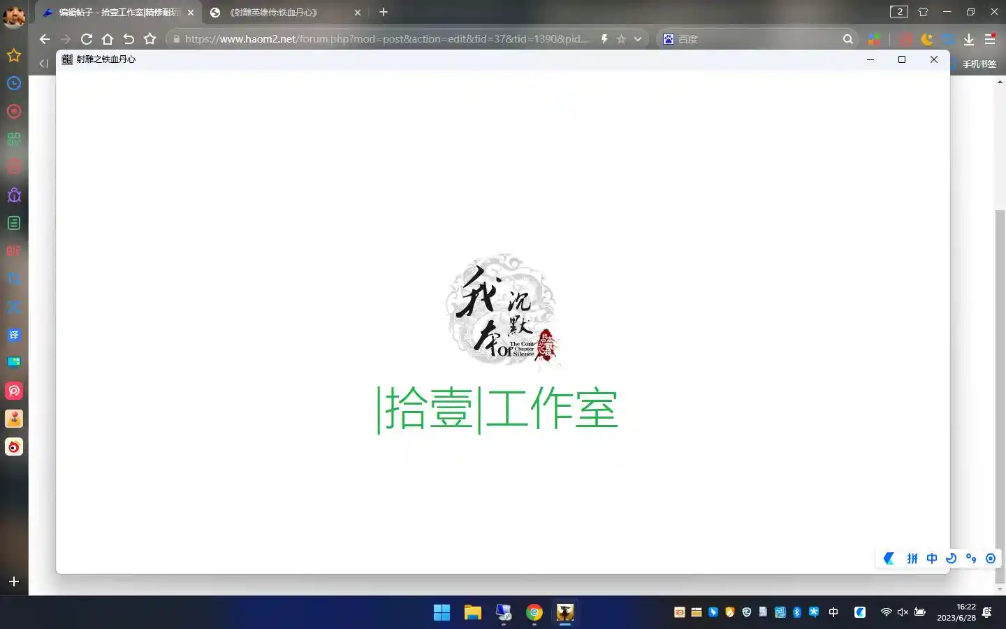 image.webp