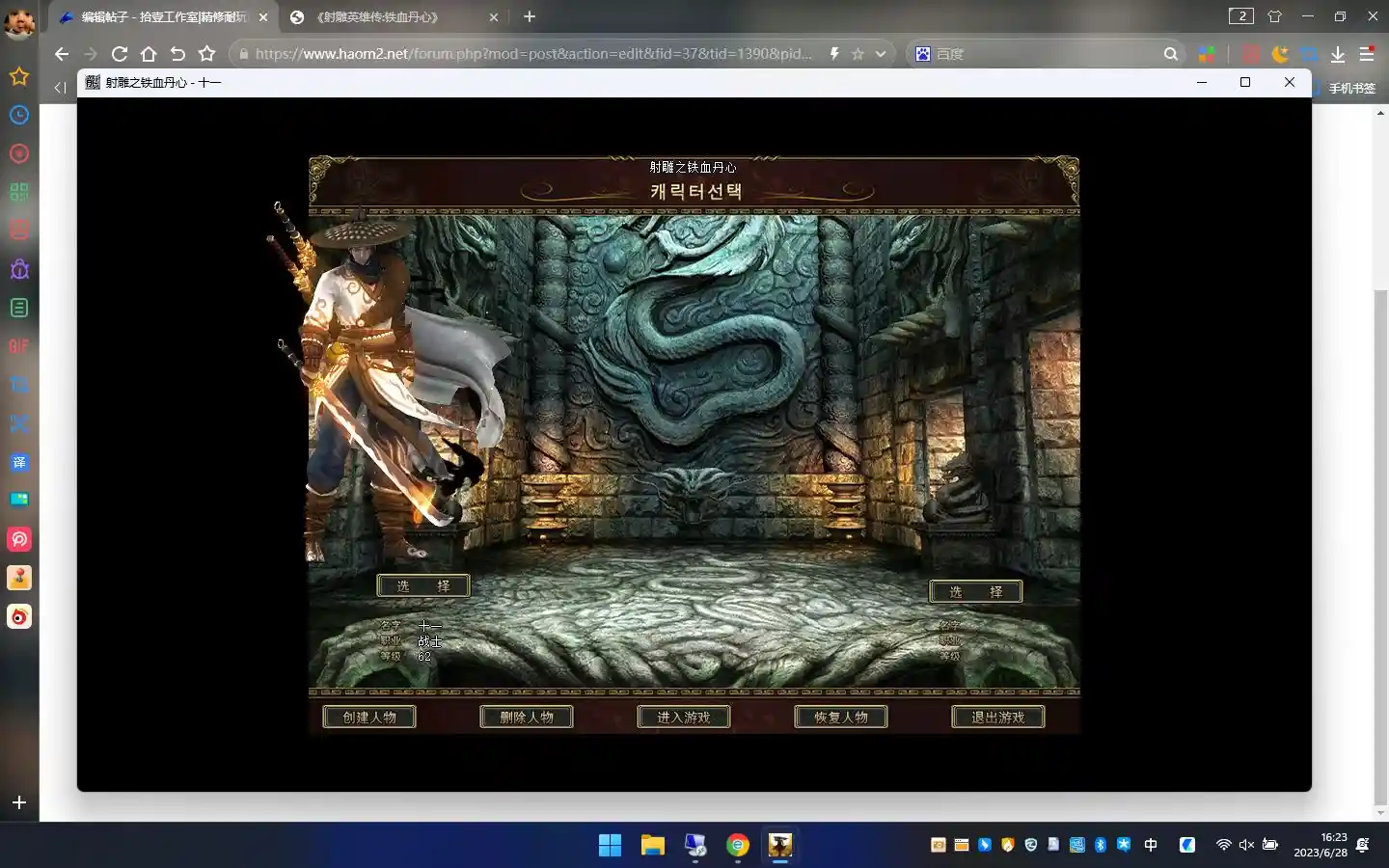 image.webp