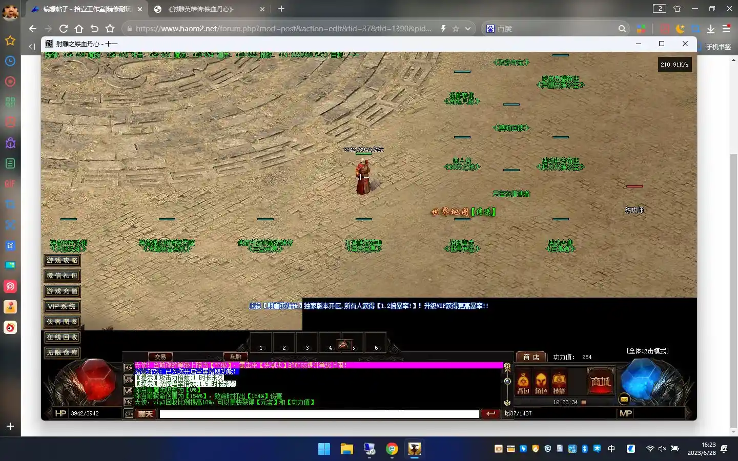 image.webp