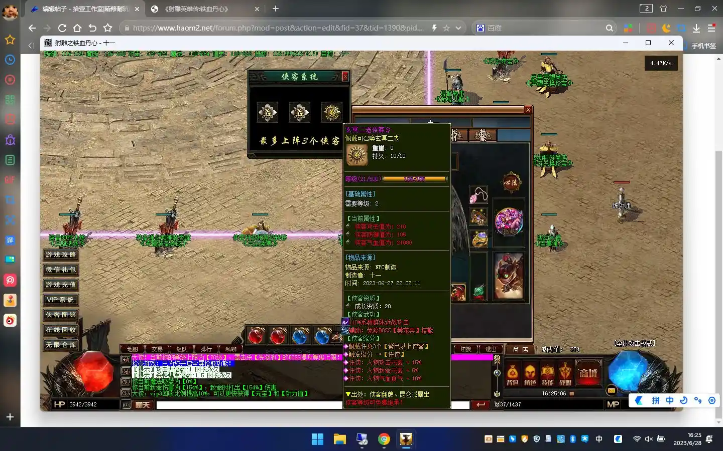 image.webp