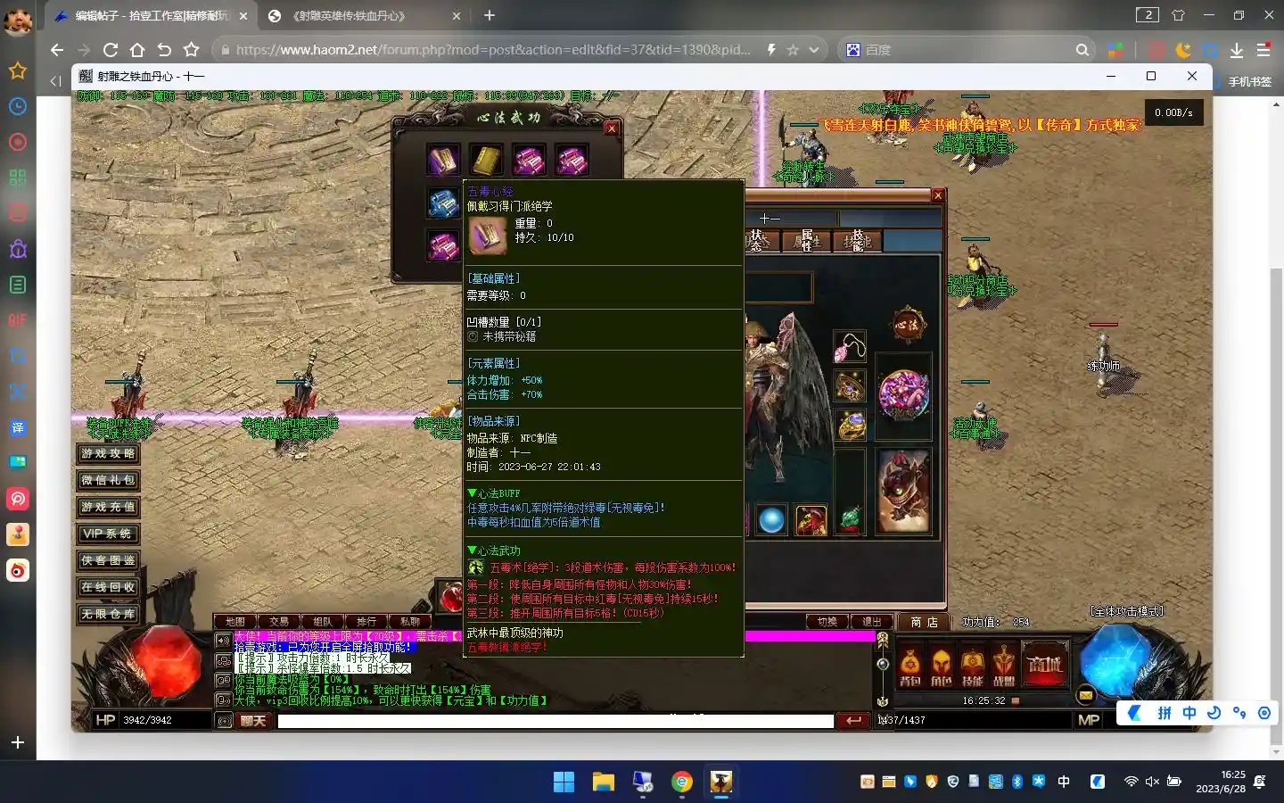 image.webp