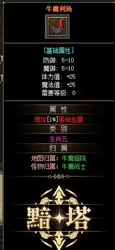QQ截图20230628175516.webp