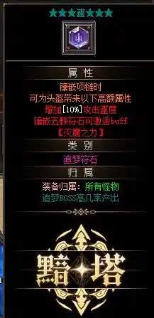 QQ截图20230628175542.webp