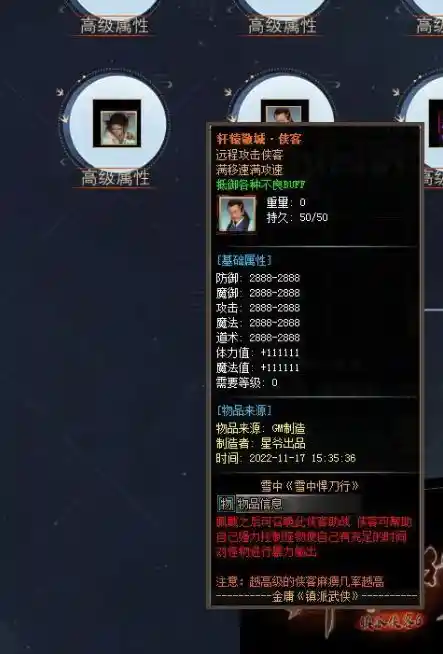 QQ截图20230629074725.webp