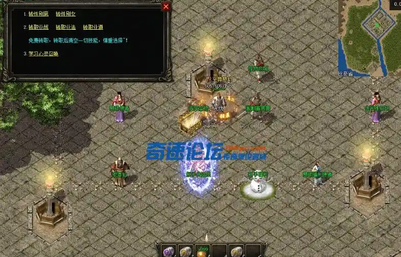 QQ截图20230630114333.webp