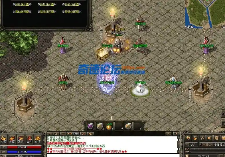 QQ截图20230630114342.webp