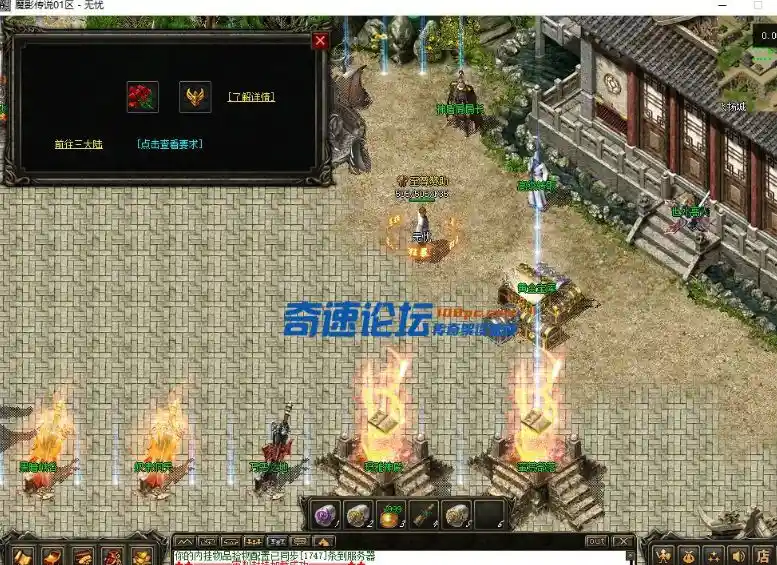 QQ截图20230630114408.webp
