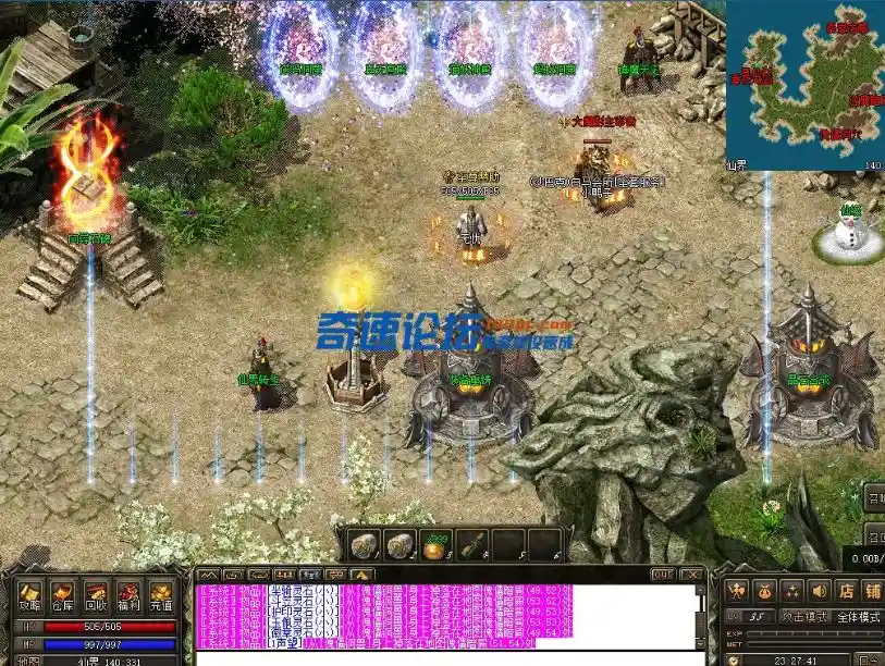 QQ截图20230630114430.webp