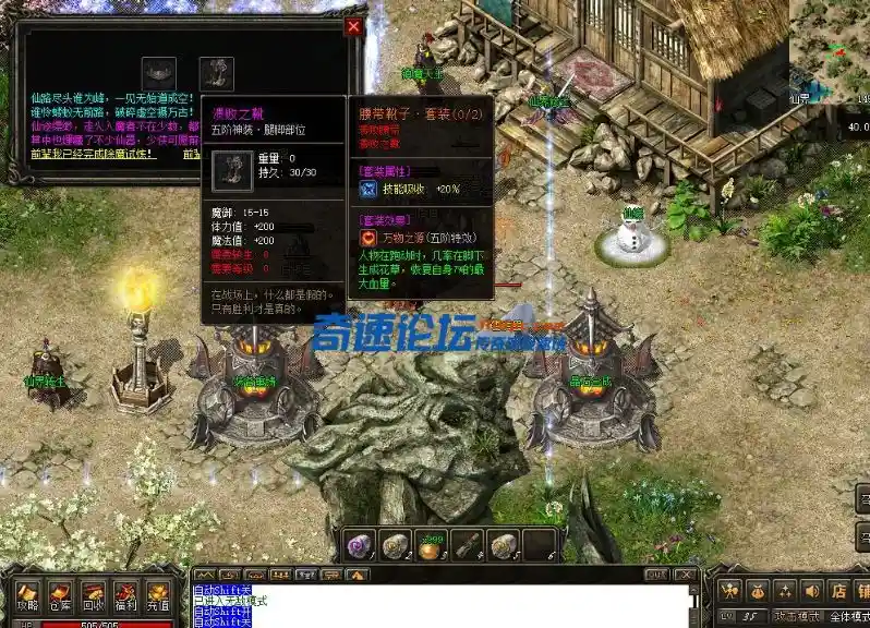 QQ截图20230630114437.webp