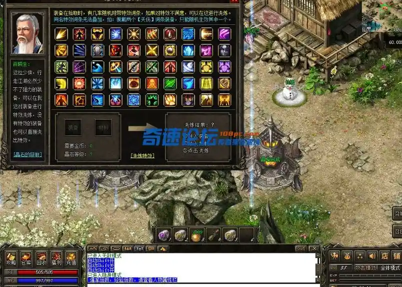 QQ截图20230630114444.webp