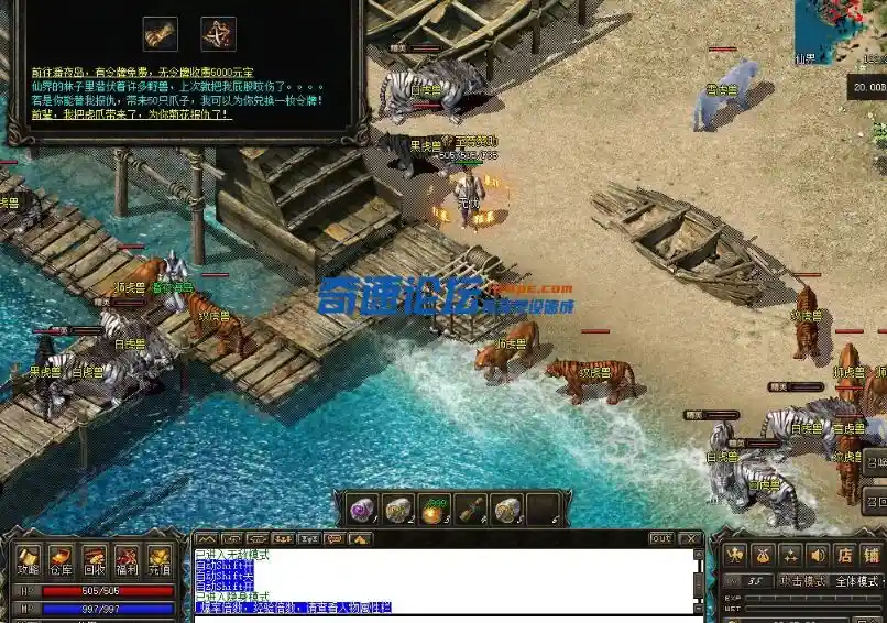 QQ截图20230630114504.webp