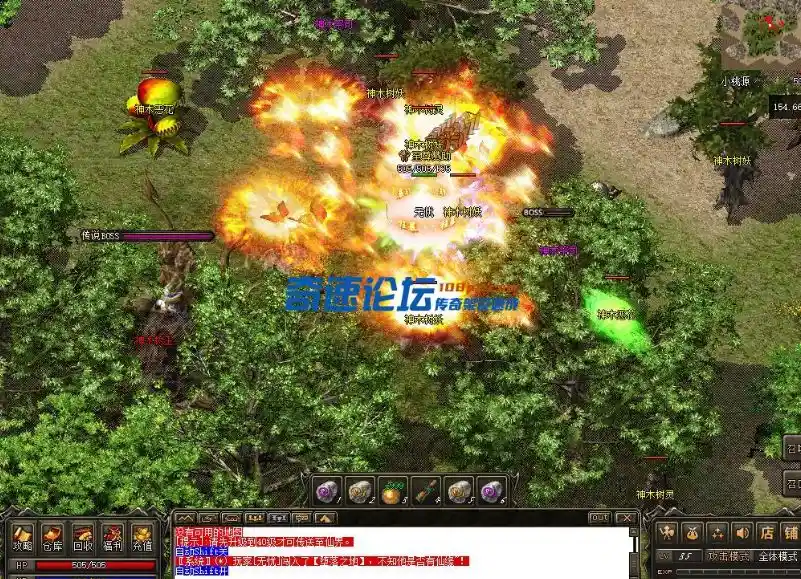 QQ截图20230630114530.webp