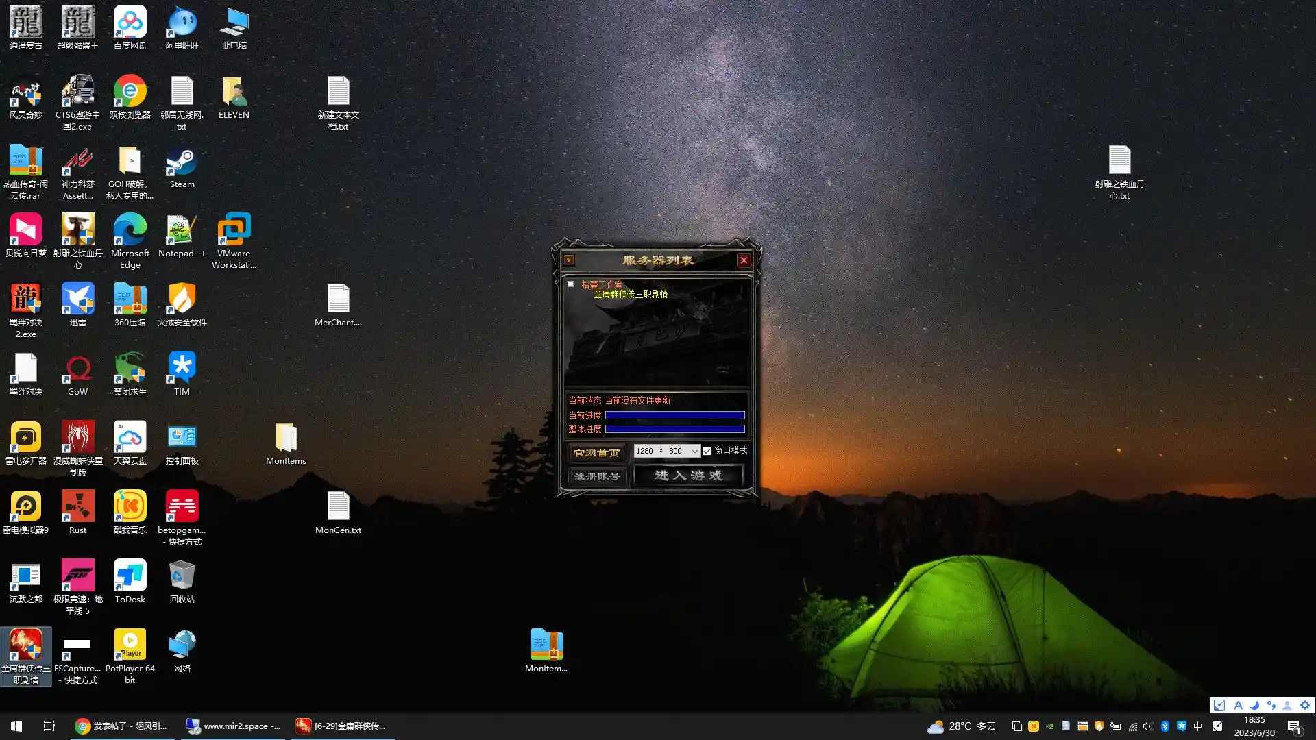 image.webp