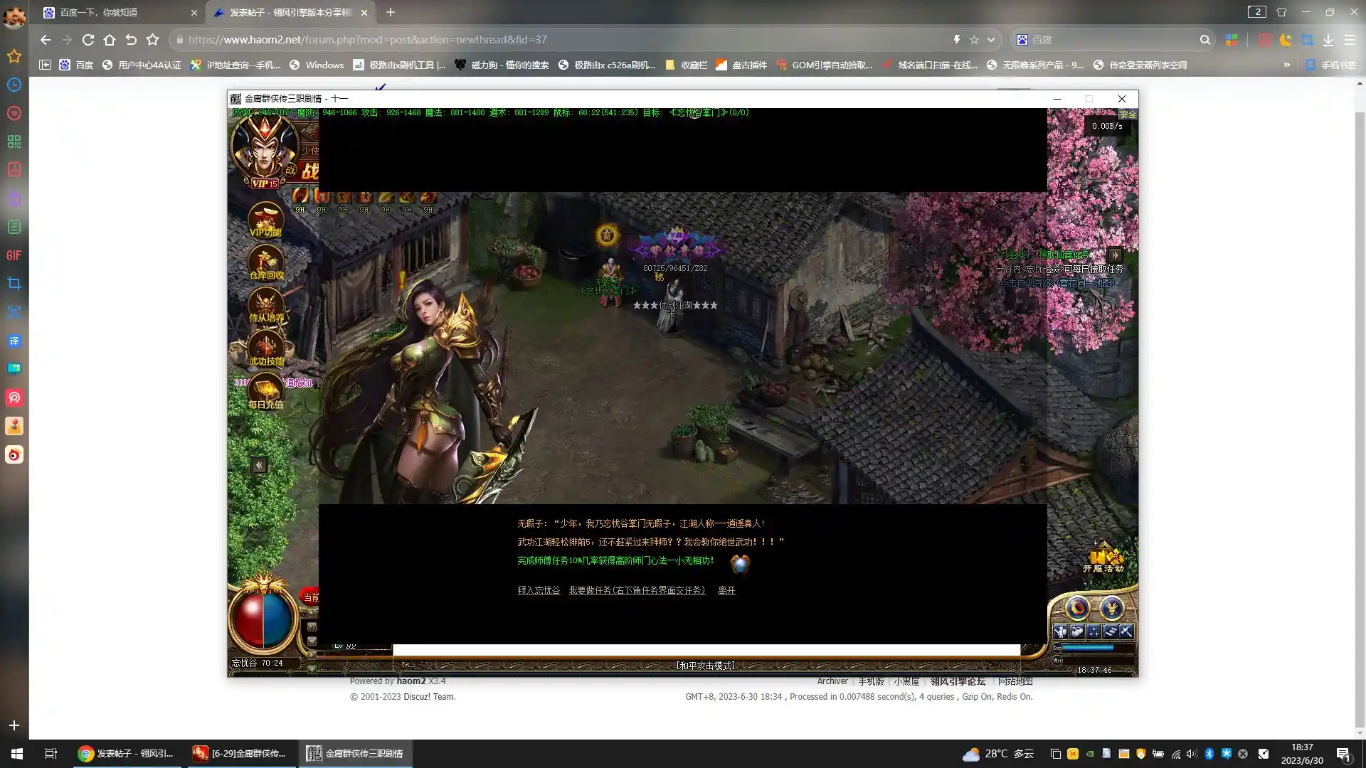 image.webp