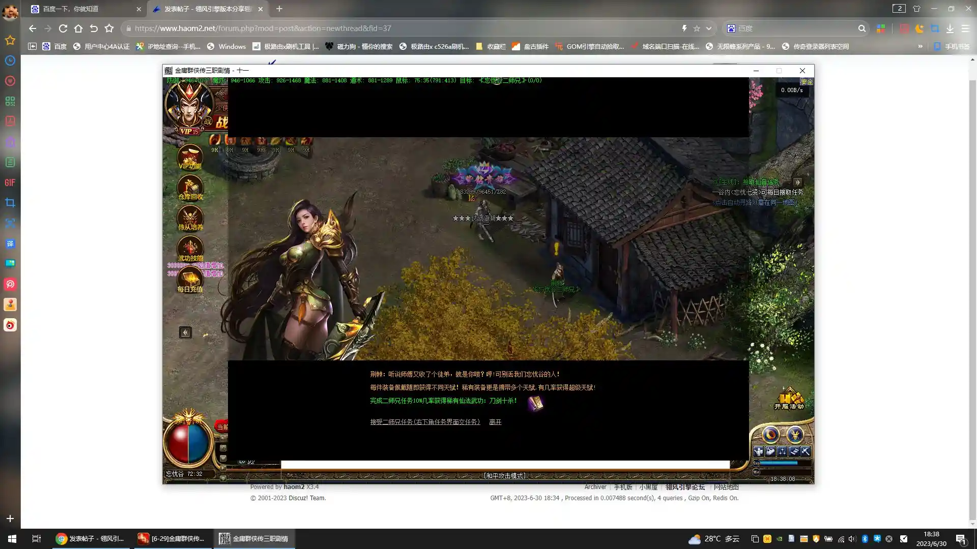 image.webp