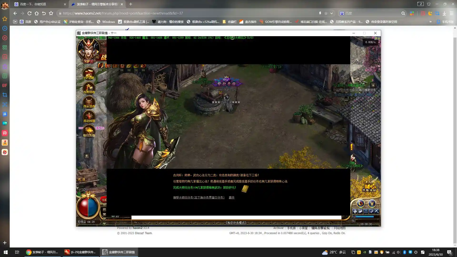 image.webp