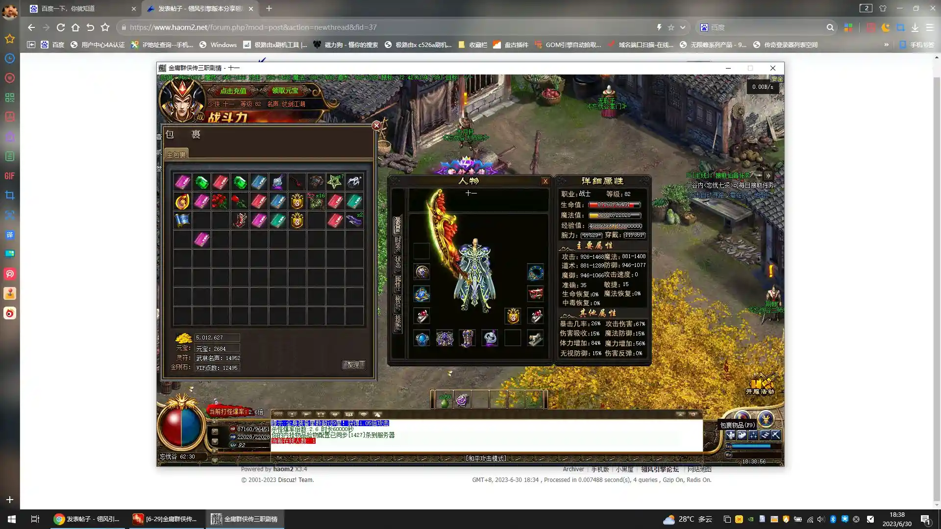 image.webp