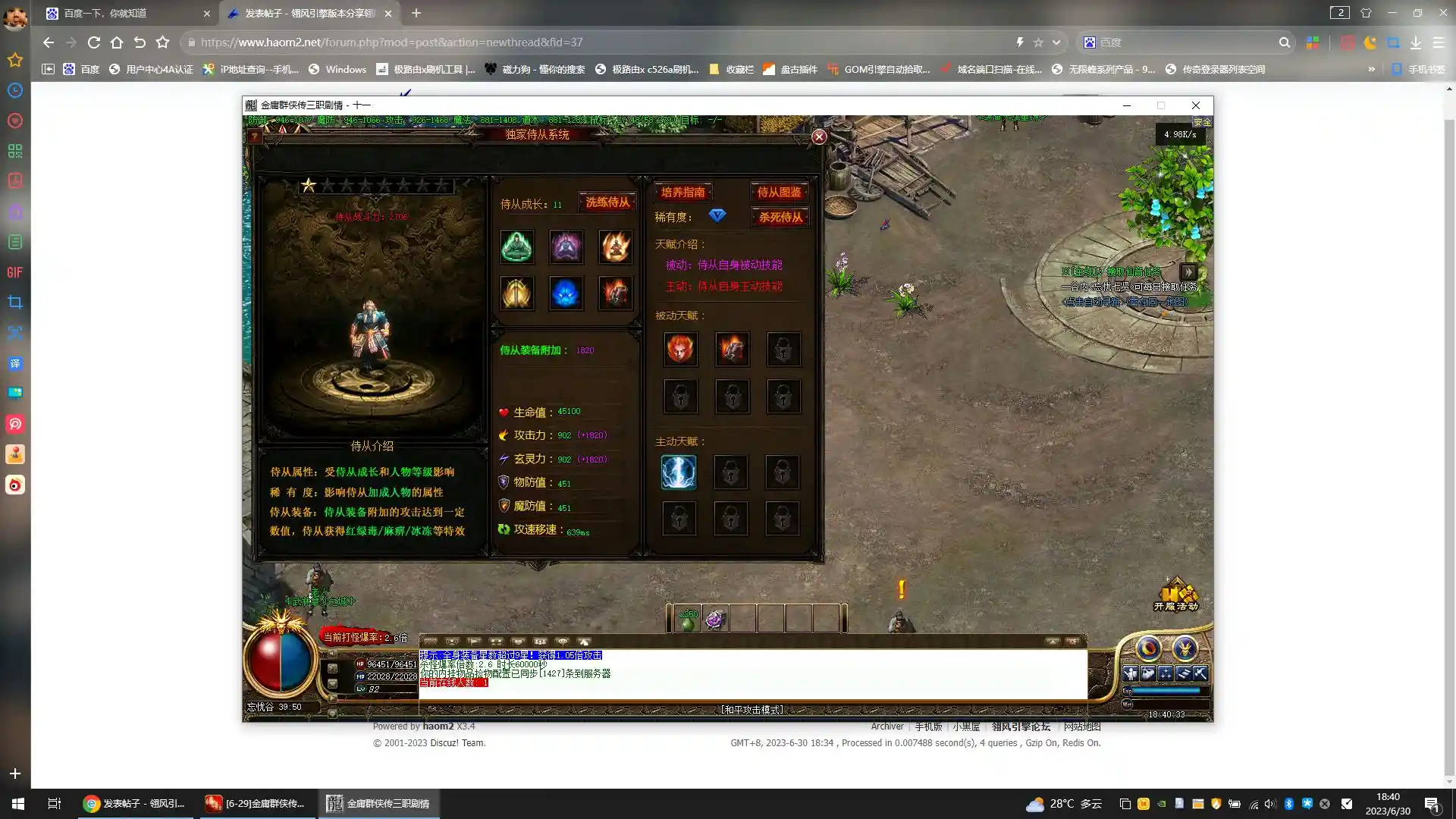 image.webp