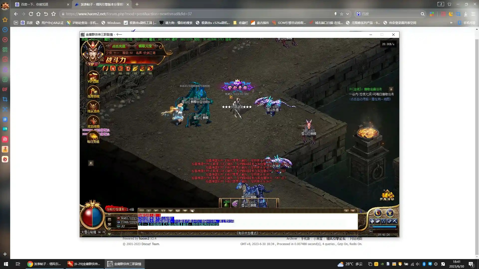 image.webp