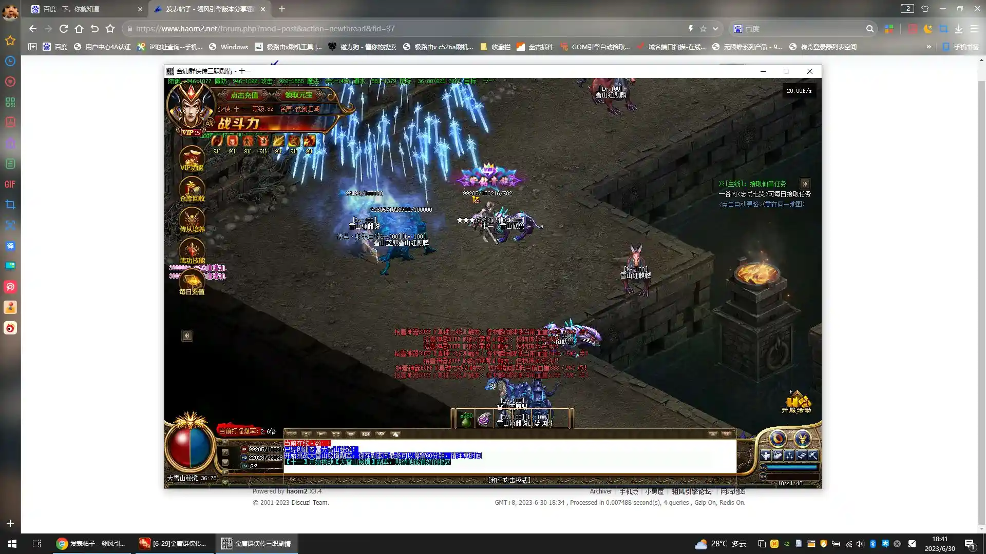 image.webp