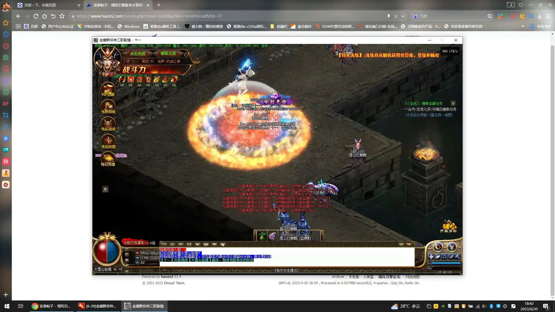 image.webp