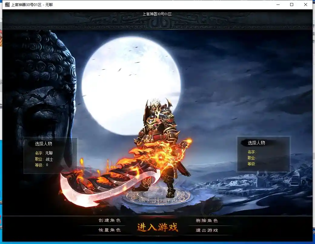 QQ截图20230630203103.webp