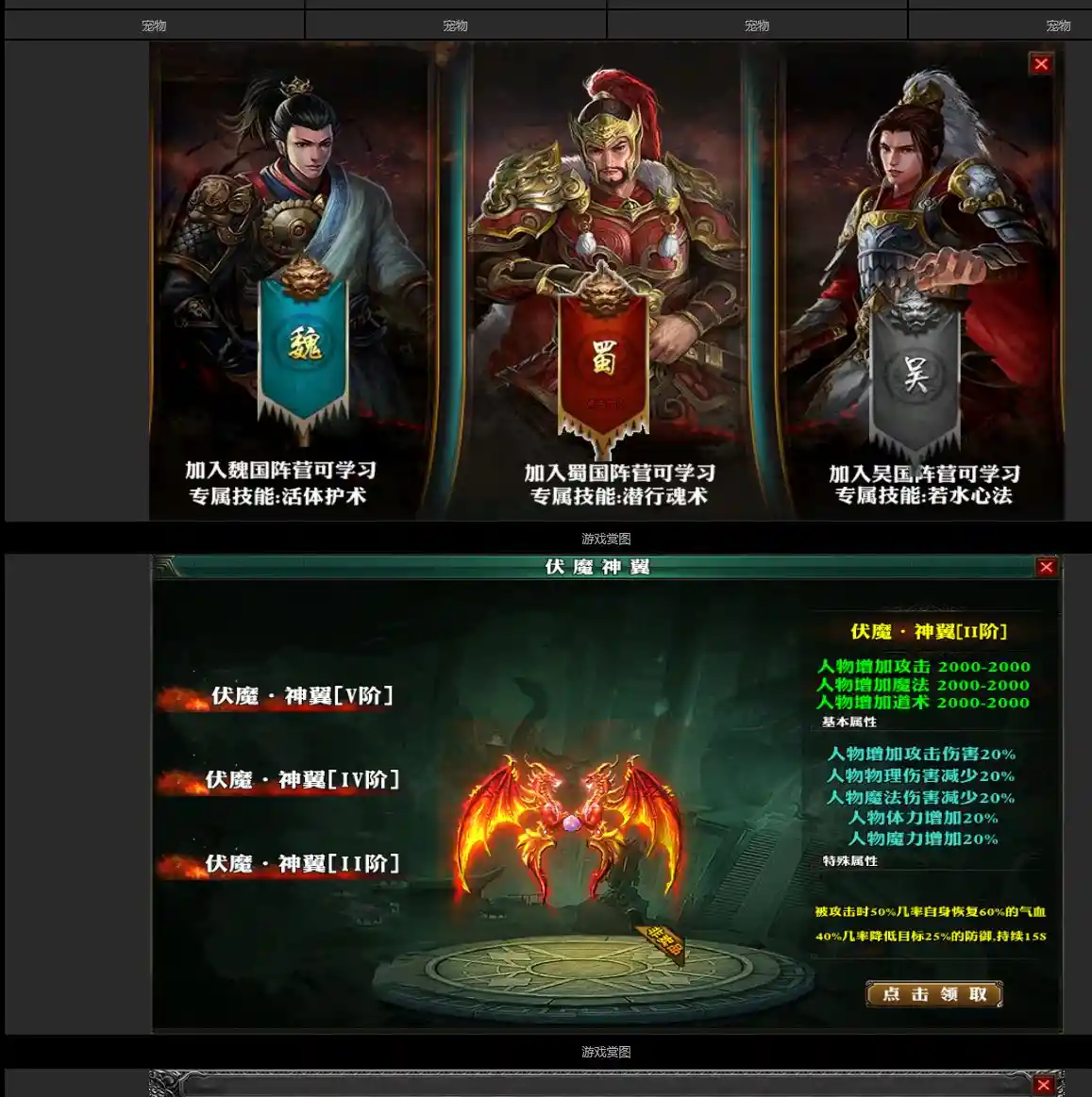 QQ截图20230628215716.webp
