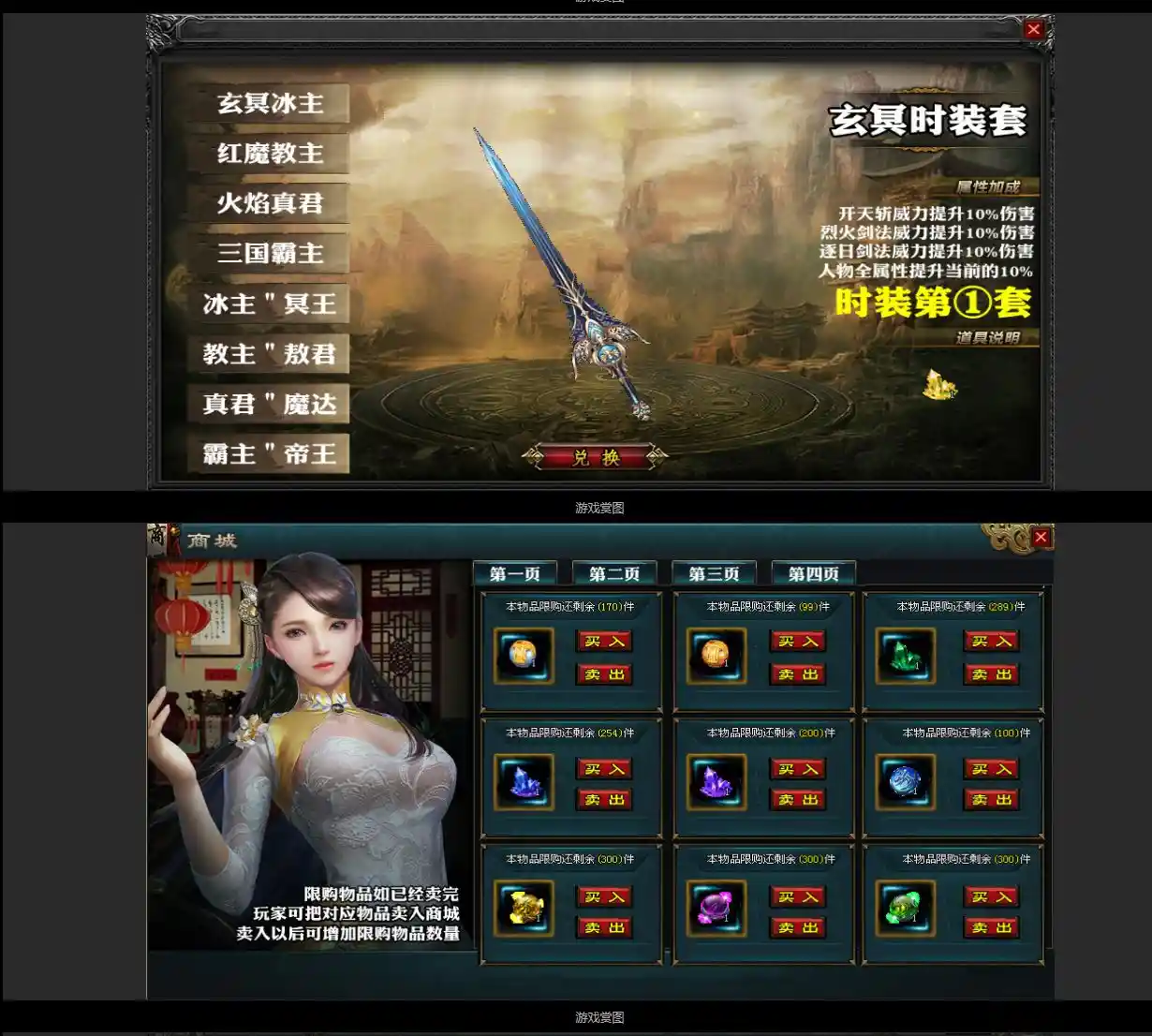 QQ截图20230628215727.webp