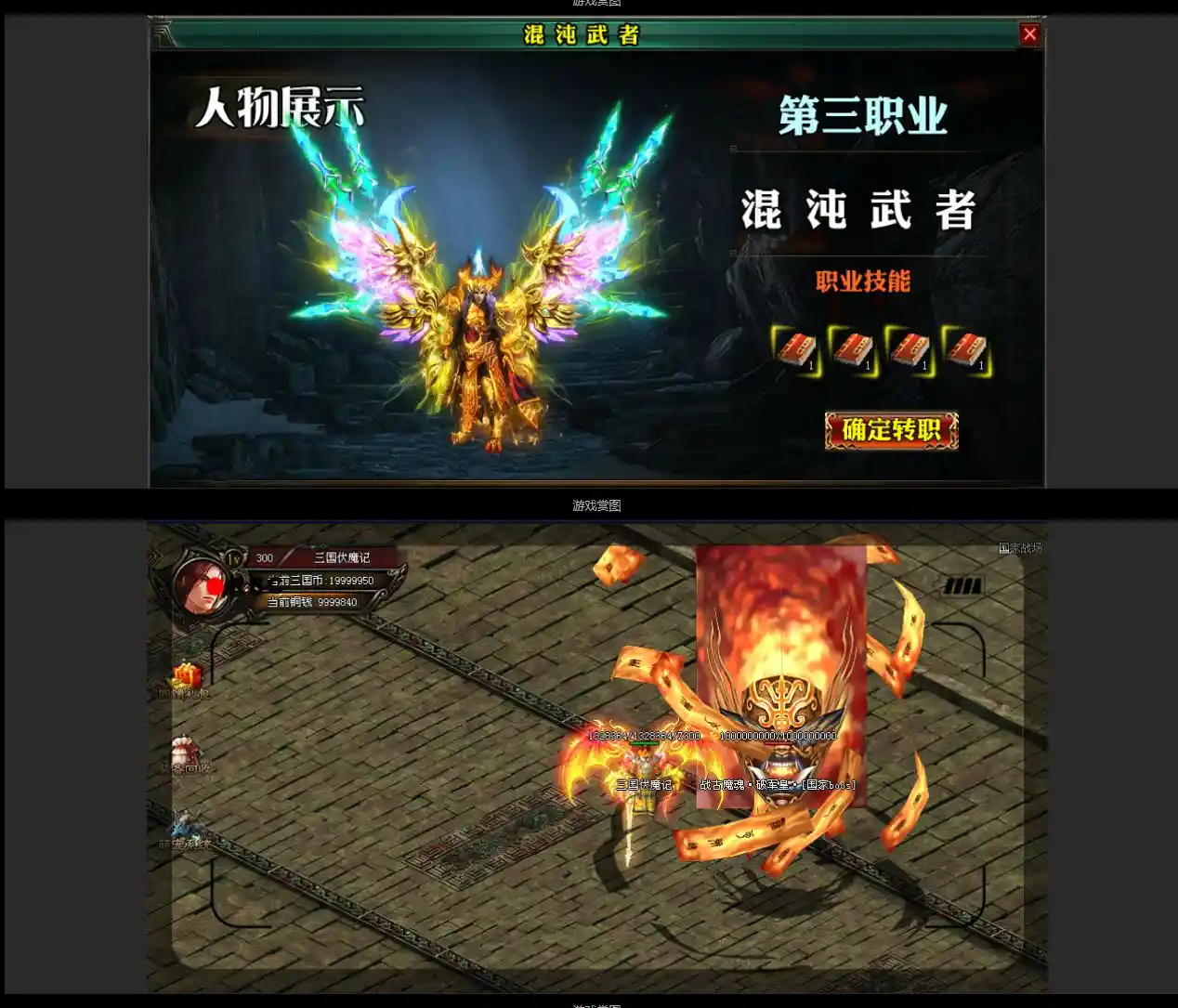 QQ截图20230628215736.webp