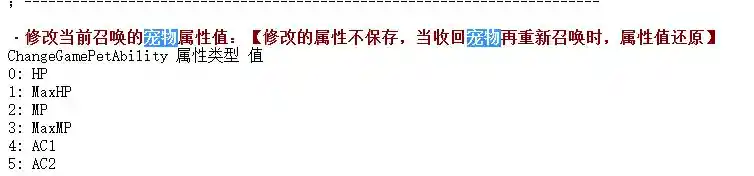 QQ截图20230630232519.webp