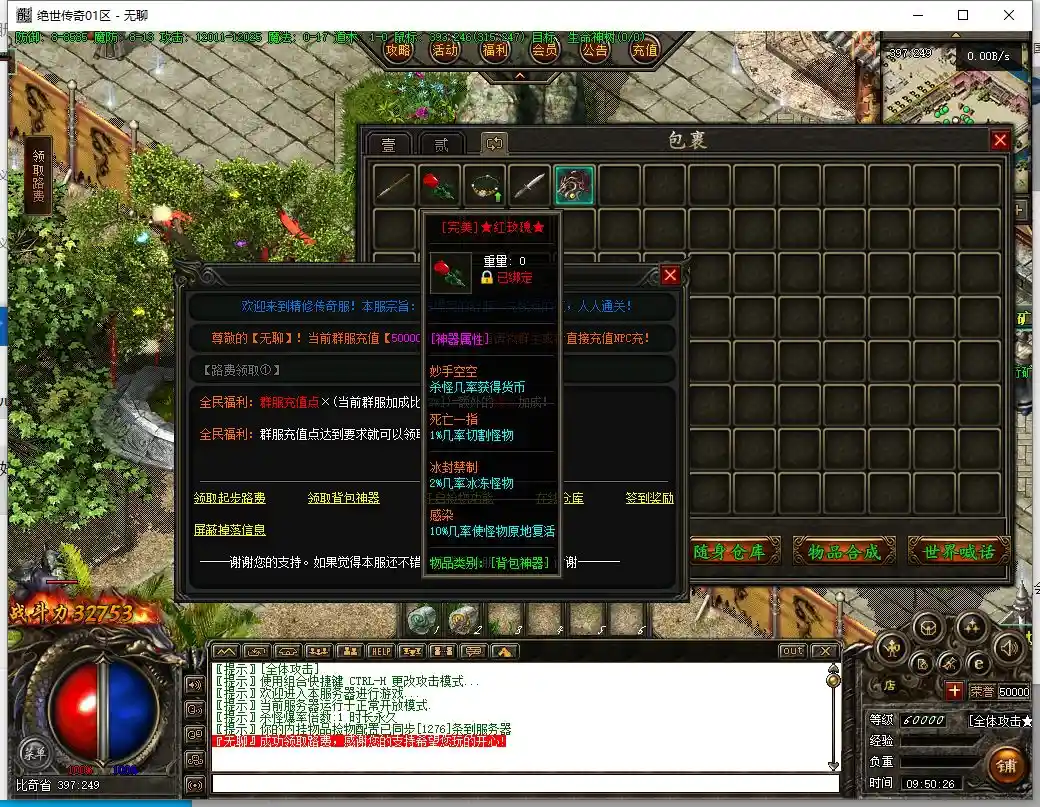 2.webp