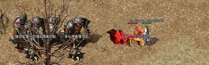 QQ截图20230701094327.webp
