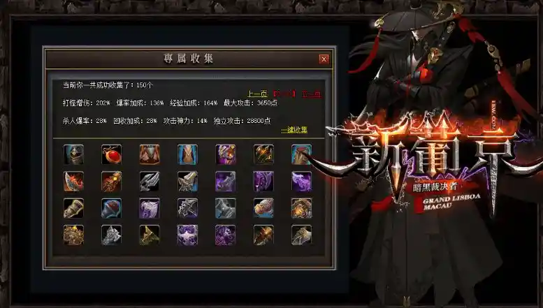 QQ截图20230701193125.webp