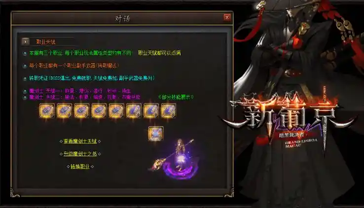 QQ截图20230701193136.webp