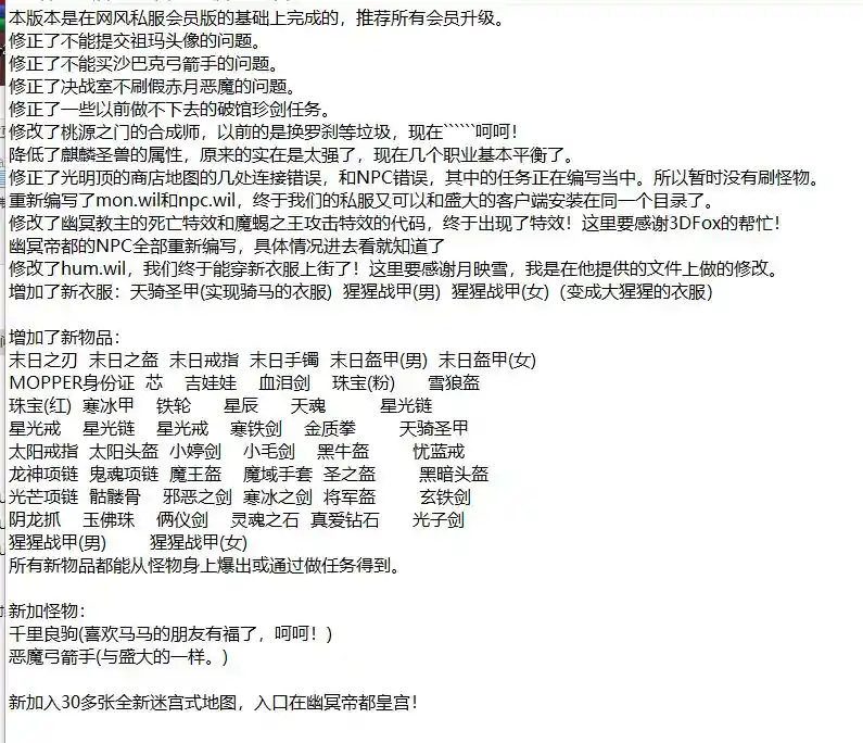 888.webp