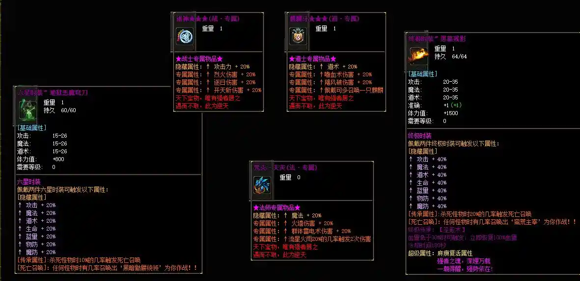 QQ截图20230702114316.webp