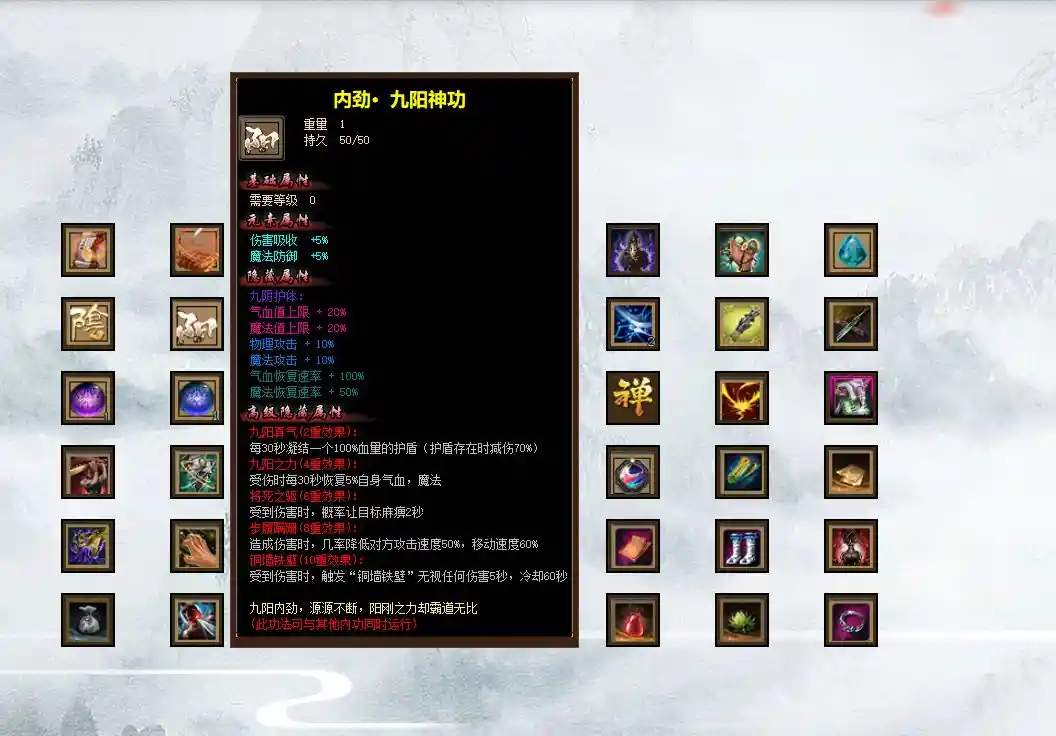 微信截图_20230702200240.webp