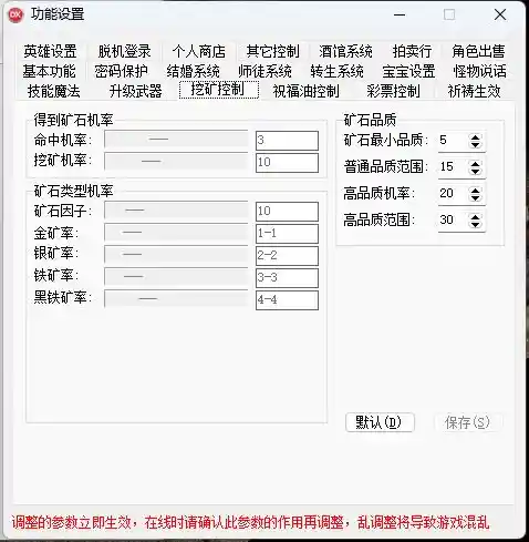 QQ截图20230703172726.webp