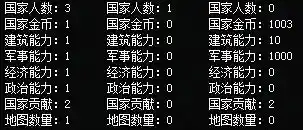 QQ截图20230703180029.webp