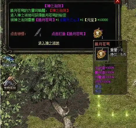 QQ截图20230703182404.webp