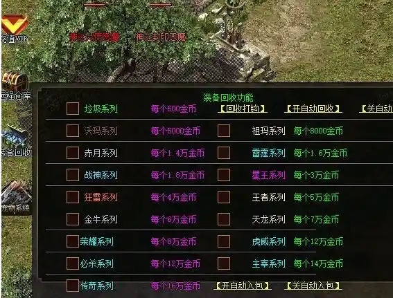QQ截图20230703182420.webp