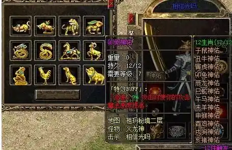 QQ截图20230703200514.webp