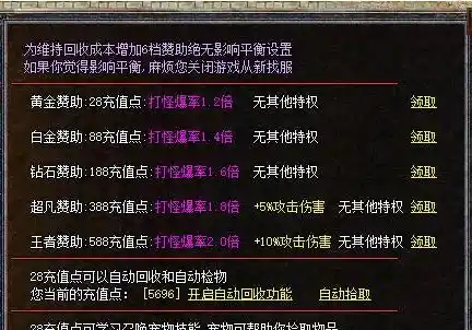 QQ截图20230703200626.webp