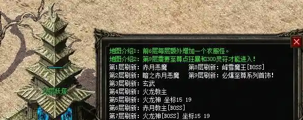 QQ截图20230703200645.webp
