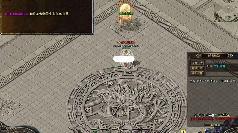 QQ截图20230705084955.webp
