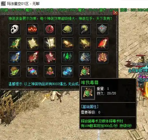 QQ截图20230705122727.webp