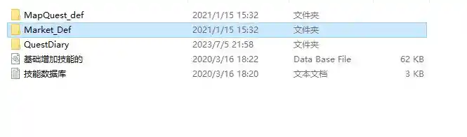 微信截图_20230705215939.webp